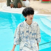 Nhiếp vĩ thần