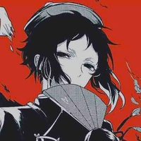 Akutagawa 