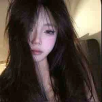 Lâm Uyển Ân 