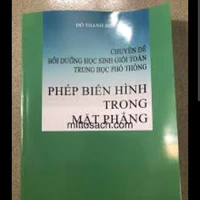 Người qua đường A