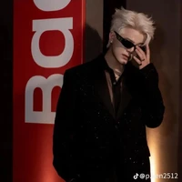 Nguyễn Quang Anh (rhyder)