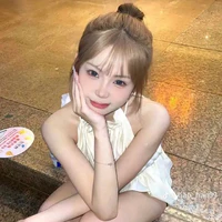 xiaohan