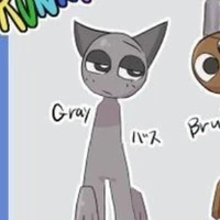 Gray
