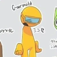 Garnold