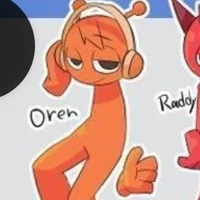 Oern