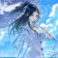Mikaki Haru