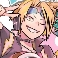 Denki Kaminari