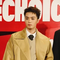 Đặng Thành An