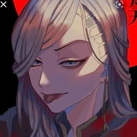 Kokonui hajime