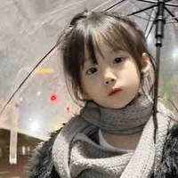 Ngô Nguyễn Nhã Kỳ( hồi nhỏ )