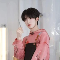 Tô Tân Hạo _Cậu
