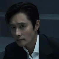 byung hun