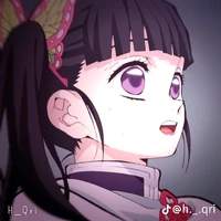 Kocho Kanao