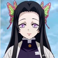 Kocho Kanea