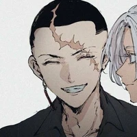 Kakucho