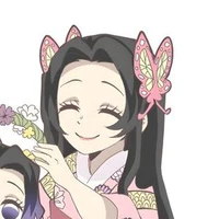 Kochou Kanae