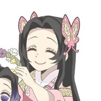 Kochou Kanae