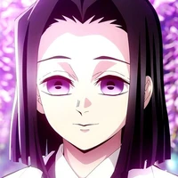 Ubuyashiki Kagaya