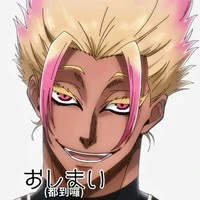 Ryusei Shidou