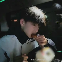 Trần Tư Hãn