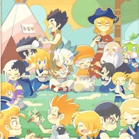 All [ Trừ ai thì trừ ]