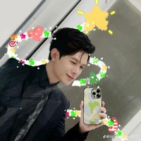 ANH TÚ ATUS