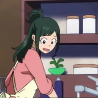 Inko