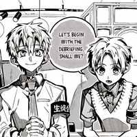 Terukane Canon