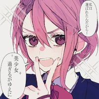 Shiratori Aira