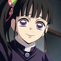 kanao