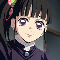 kanao
