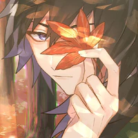 giyuu