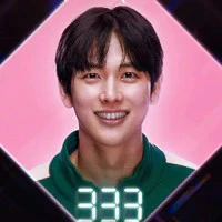 Siwan
