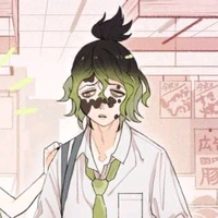 Gyutaro