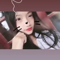 trà myyy
