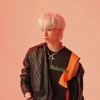 Song Jaewon
