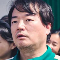 Jeong - bae