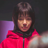 no - eul