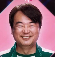 jung-bae