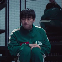 min su