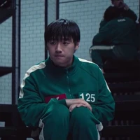 min su