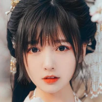 Mộ Huyền Ân