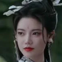 Mộ Huyền Linh