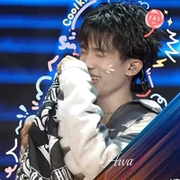 Hoàng Lê Bảo Minh - Coolkid