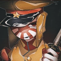 Japan empire