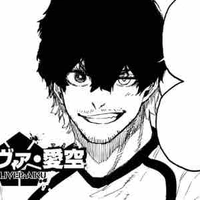 Aiku Oliver