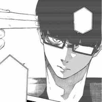 Ego Jinpachi