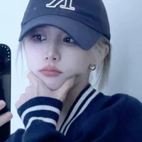 Trần Vương Kha / kha /