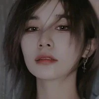 Trần Kha / cô /