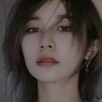 Trần Kha / cô /